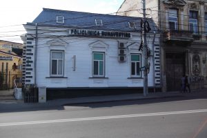 Policlinica Bunavestire Craiova