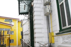 Policlinica Bunavestire Craiova